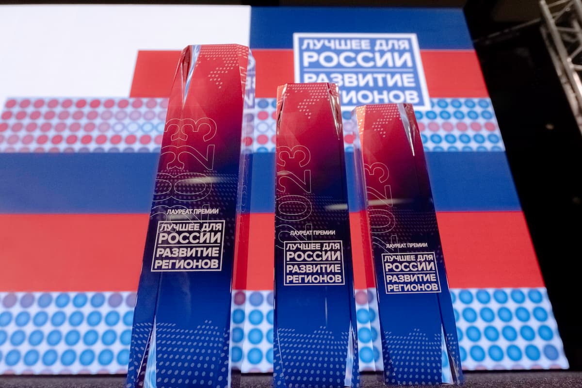 Курорт Сбера Mriya Resort & SPA стал победителем в шести номинациях премии “Лучшее для России. Развитие регионов” 