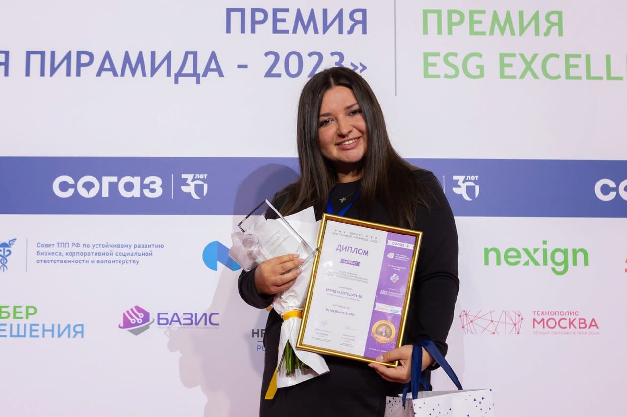 Mriya Resort & SPA получил две престижные премии в рамках  XXIV Саммита HR-Директоров России и СНГ