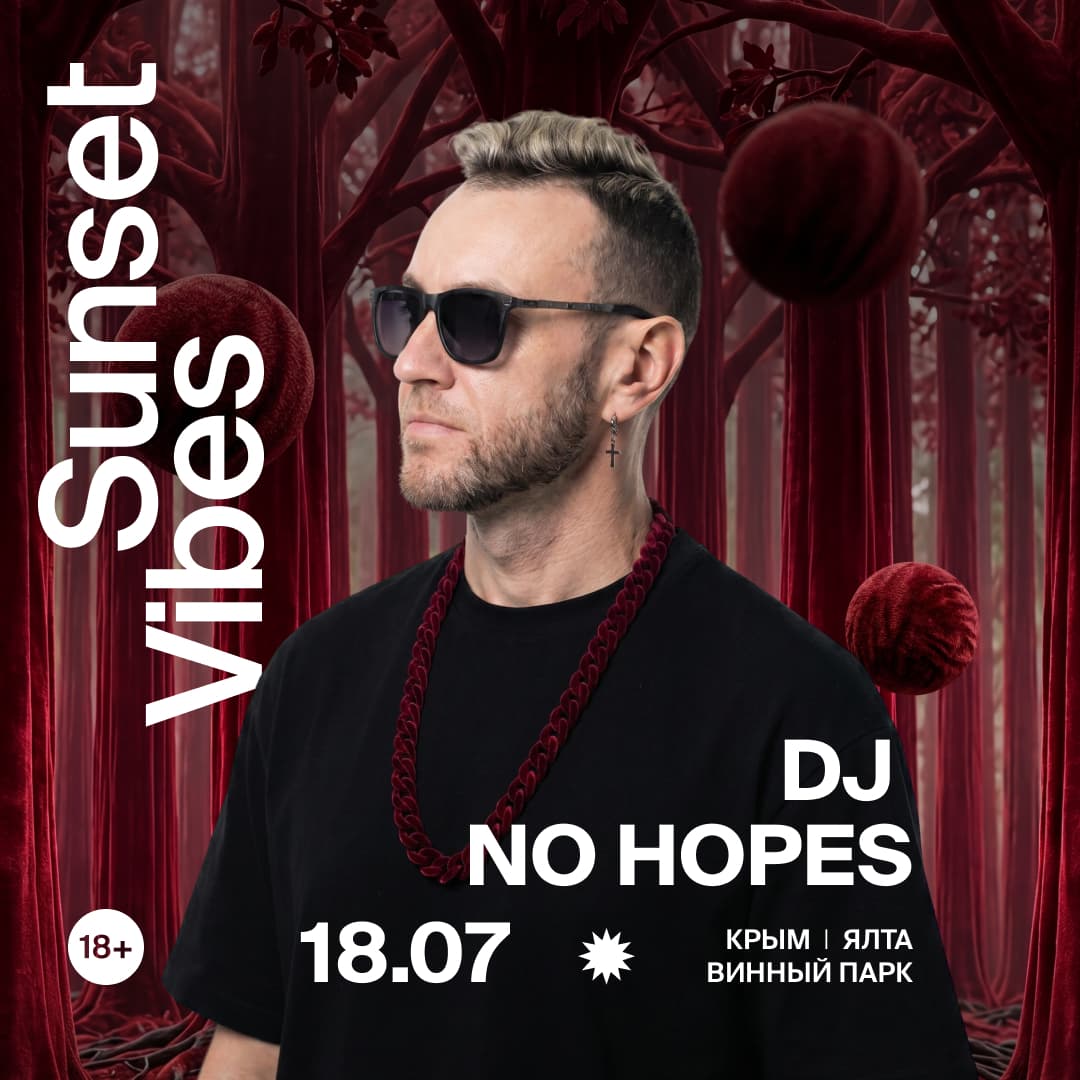 No Hopes 20:30-22:00
