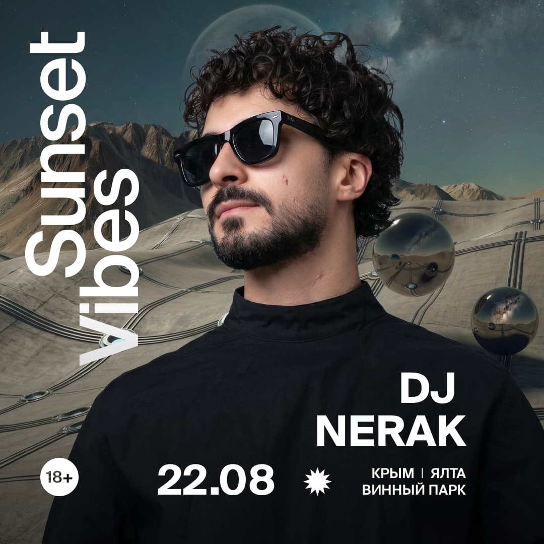 Nerak 21:30-23:00 