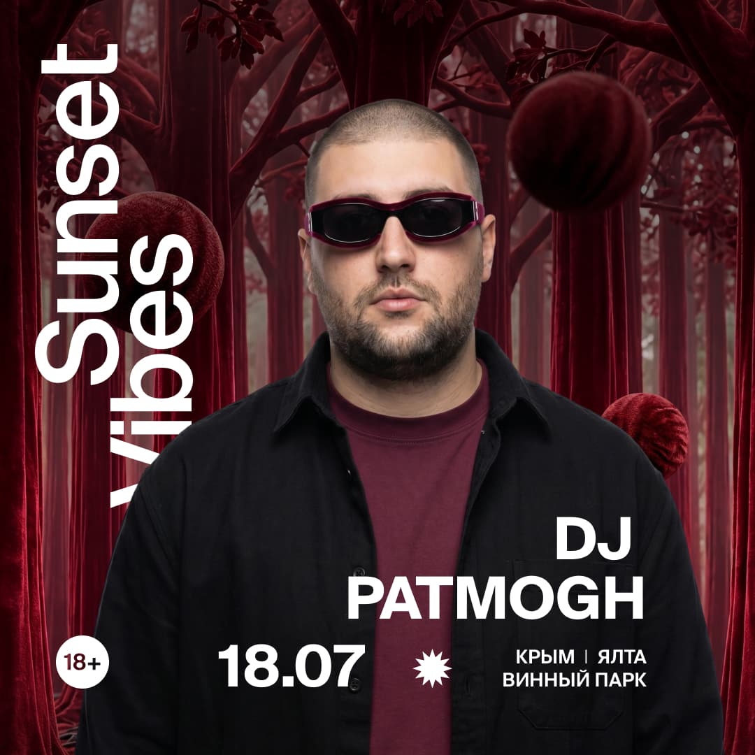 Patmogh 22:00-23:30