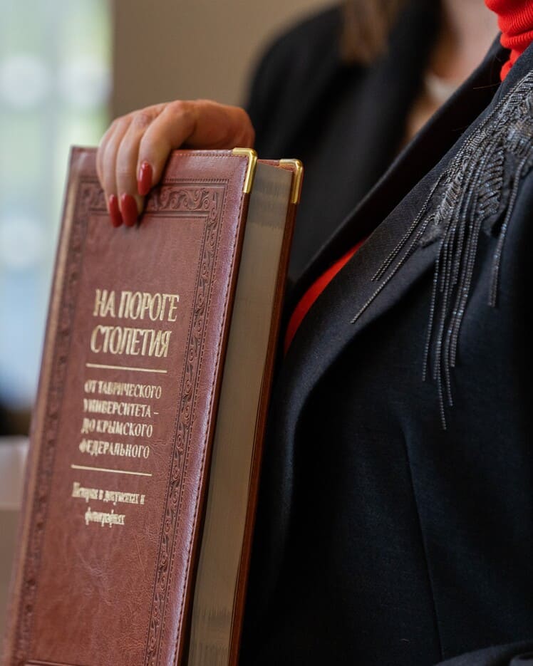 Курорт «Мрия» и&nbsp;Сеченовский университет подписали соглашение о сотрудничестве в области персонализированной медицины