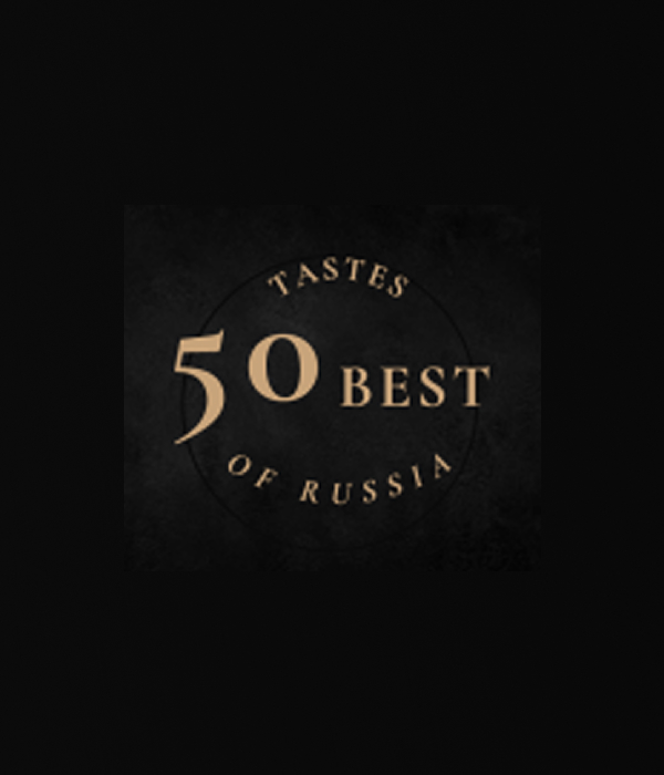 50 BEST TASTES OF RUSSIA