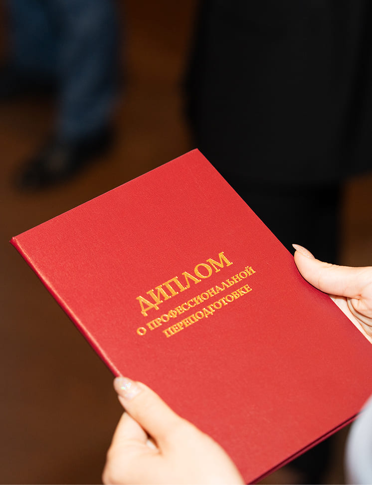 В Крыму выпустили первых специалистов по организации здорового образа жизни и питания 