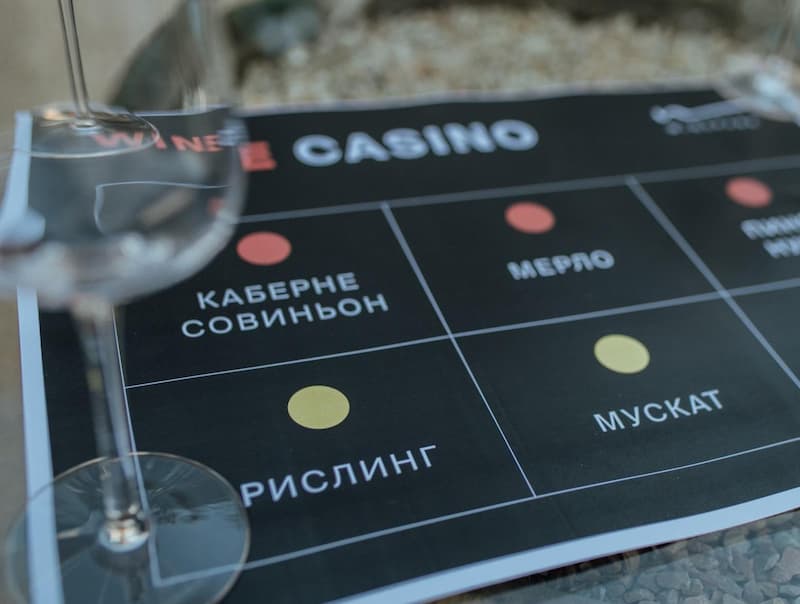 Винное казино | 18+