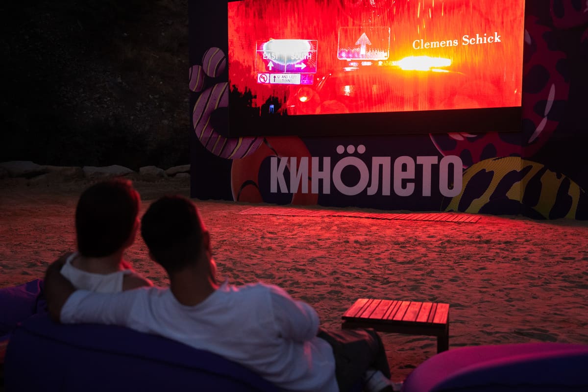 Кинолето. Вечер, который хочется запомнить