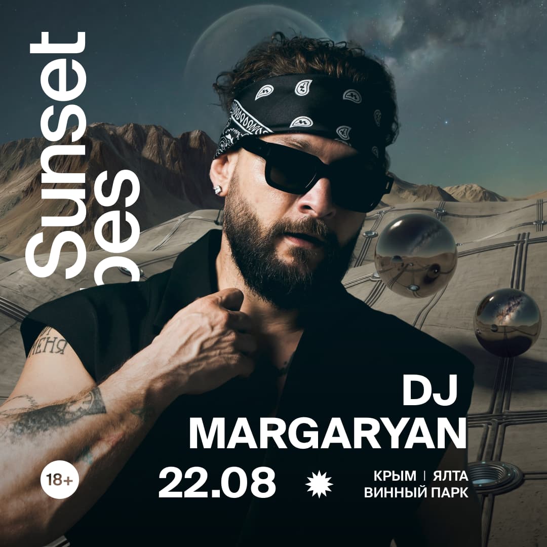 Margaryan 17:00 - 18:30