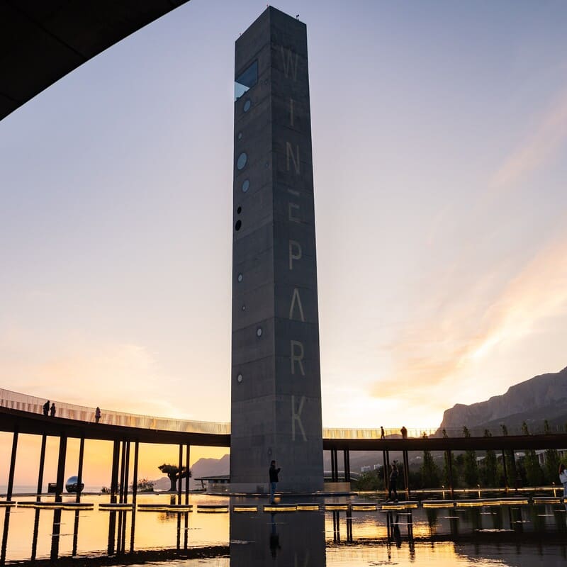 Вечернее посещение