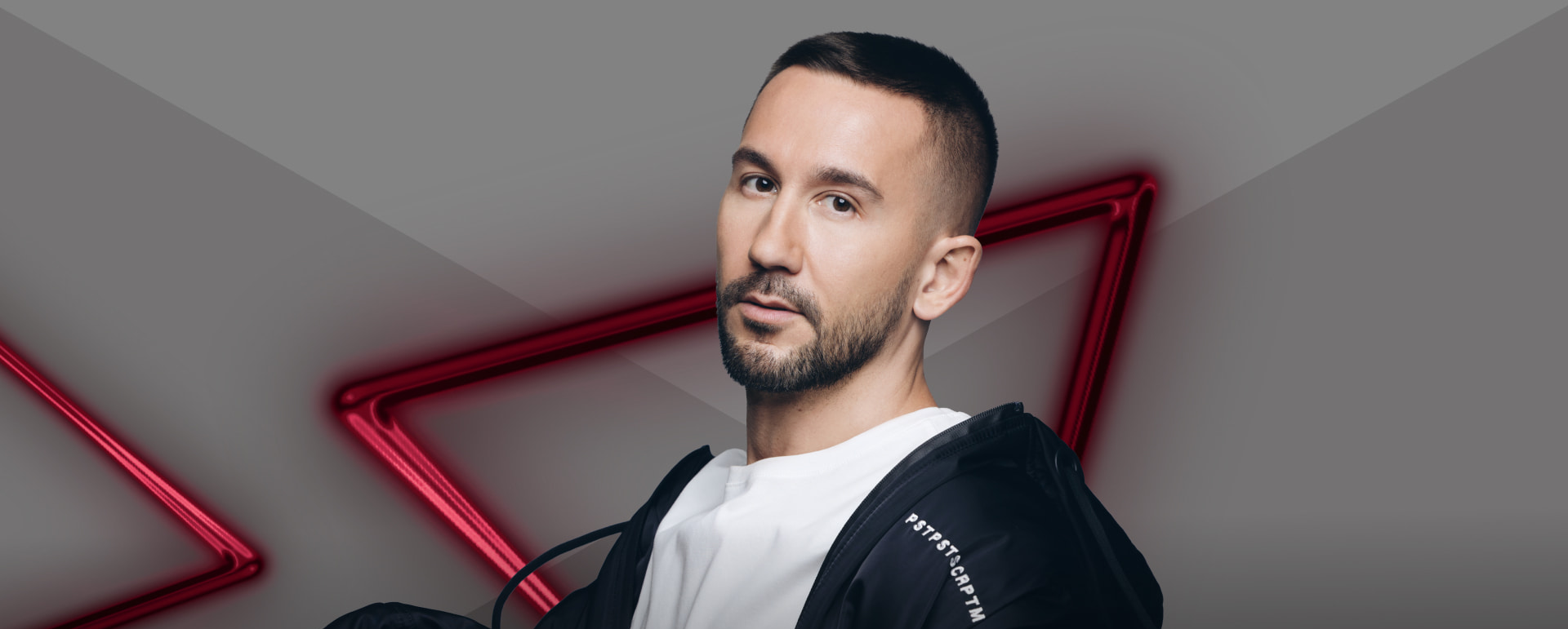 Концерт группы PIZZA и группы Beautiful Boys 12+