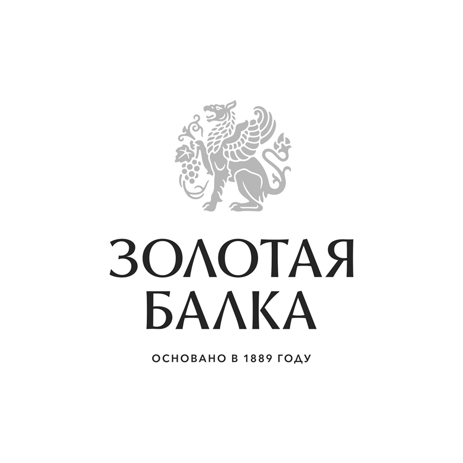 Золотая Балка