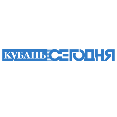 Кубань Сегодня
