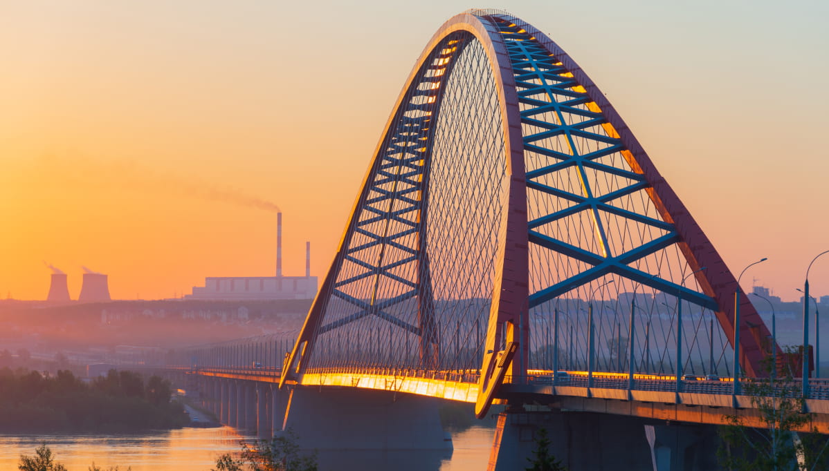 Новосибирск