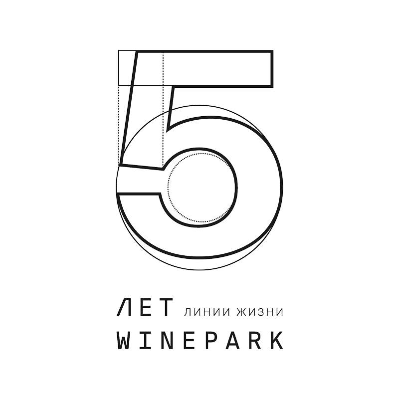 Winepark
