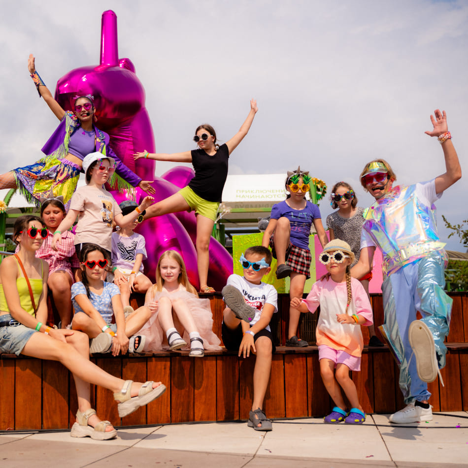 Улётный выпускной. Энергия цвета - 0