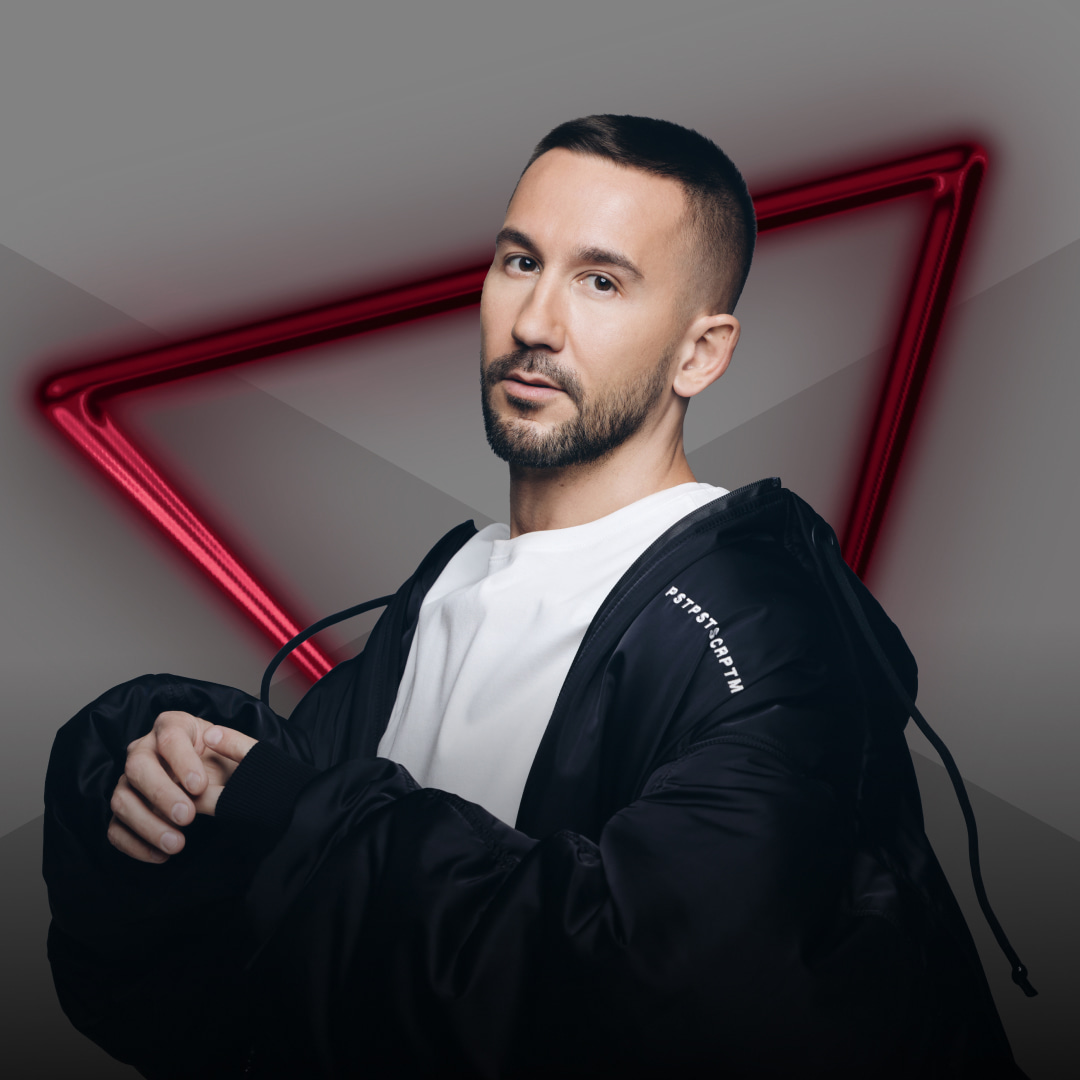 Концерт группы PIZZA и группы Beautiful Boys 12+  - 0