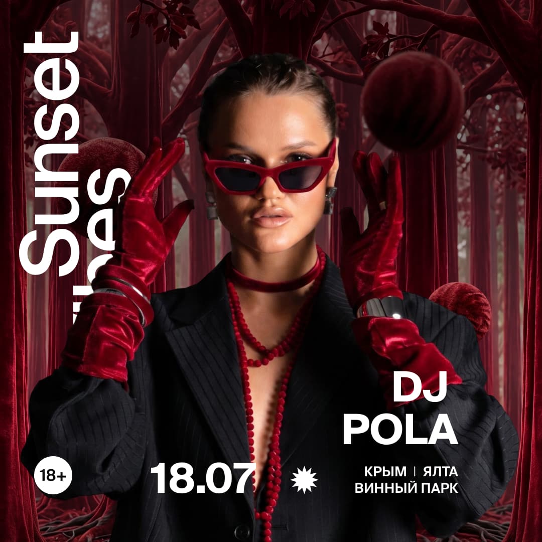 Pola 23:30-01:00