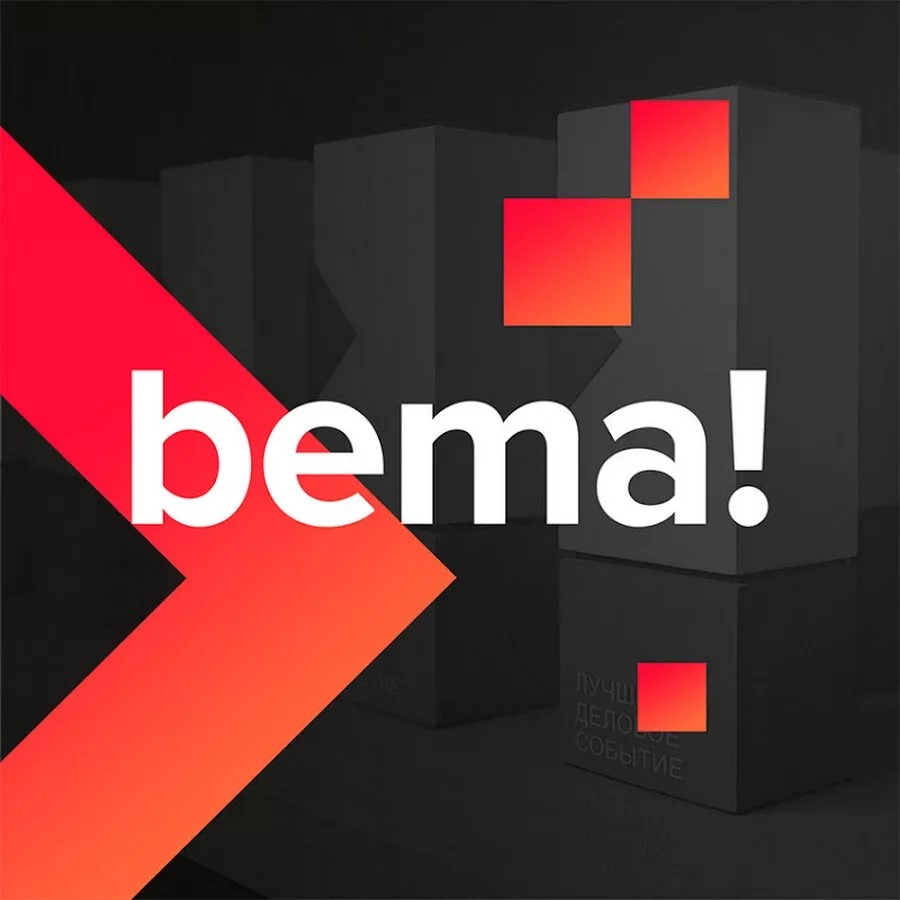 Лучшая режиссура и постановка проекта