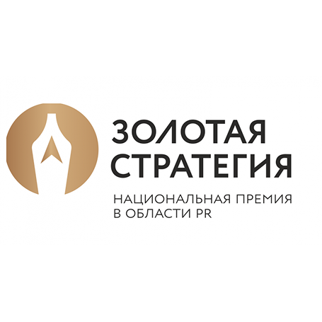 Продвижение бизнеса