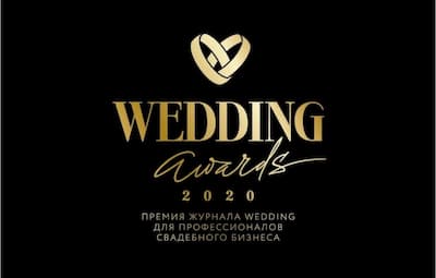 Wedding Travel Awards 2020