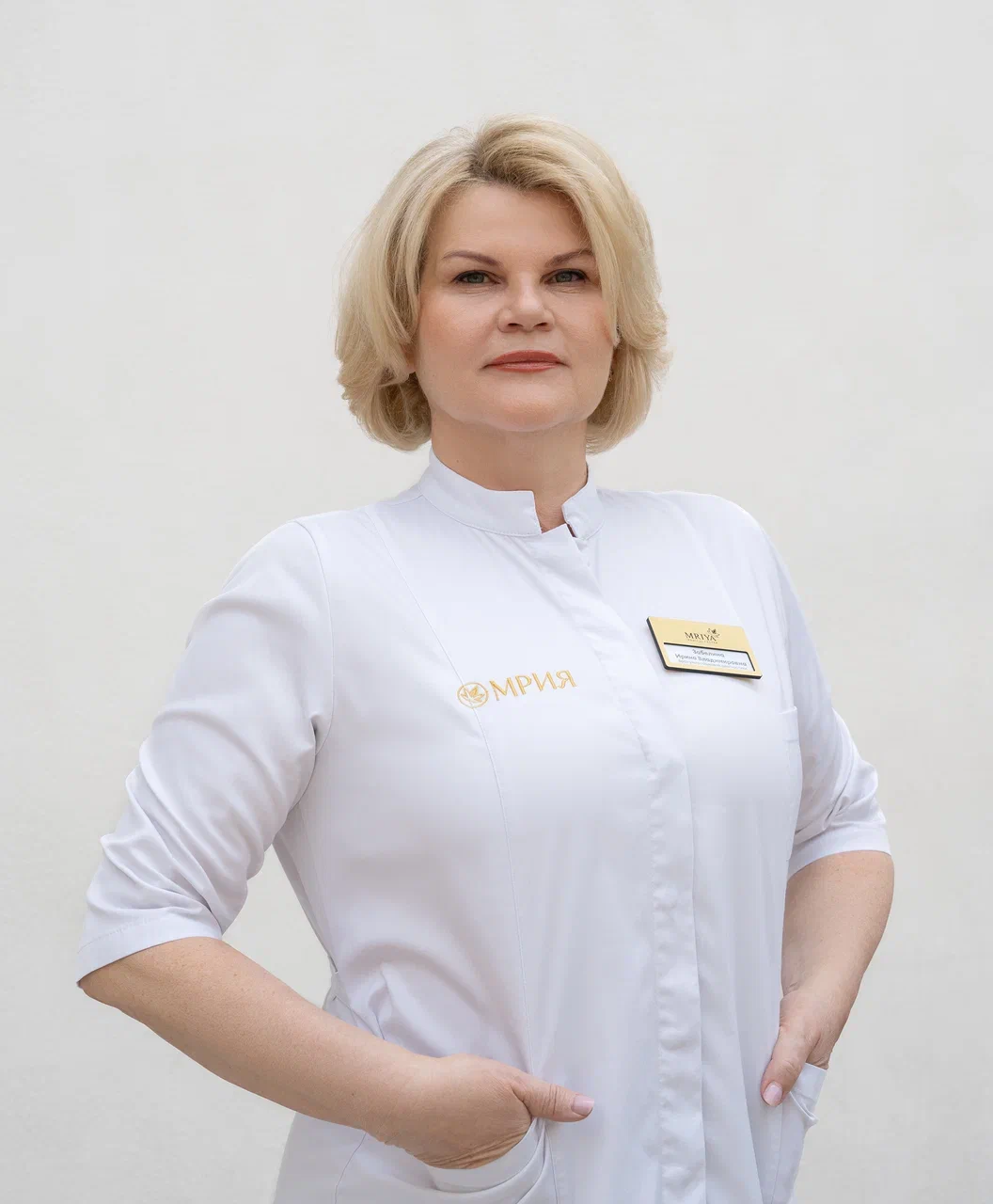 Забелина Ирина Владимировна