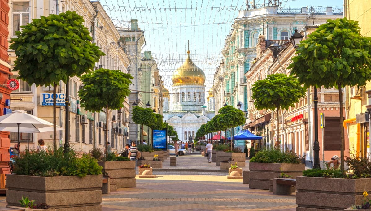 Ростов-на-Дону Ростов-на-Дону