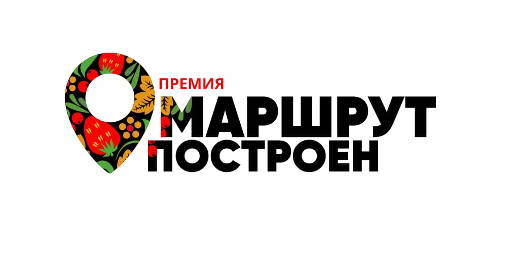 Точка притяжения Точка притяжения