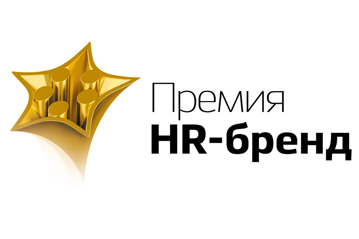 Лучшее создается вместе! Лучшее создается вместе!
