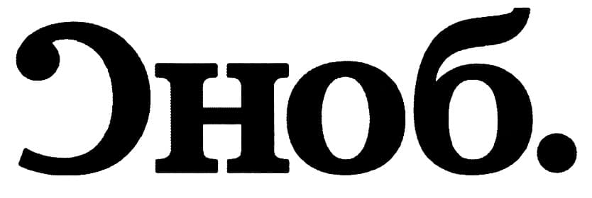Эногастрономия Эногастрономия